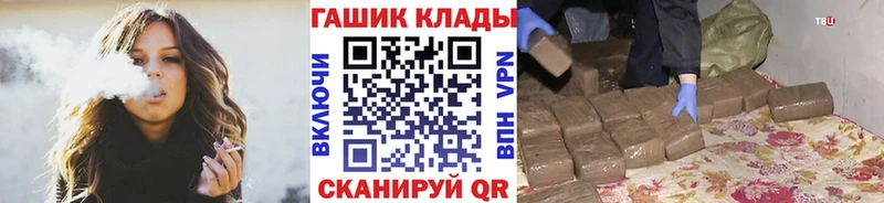 Гашиш ice o lator  Тюкалинск 