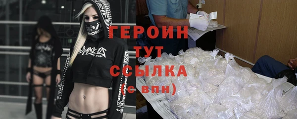 Альфа ПВП Балабаново