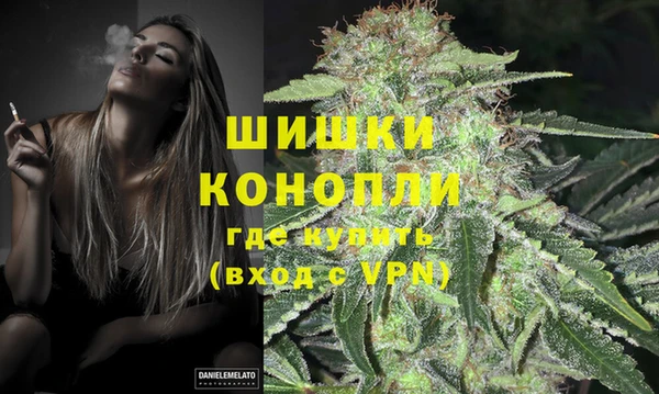 первитин Баксан