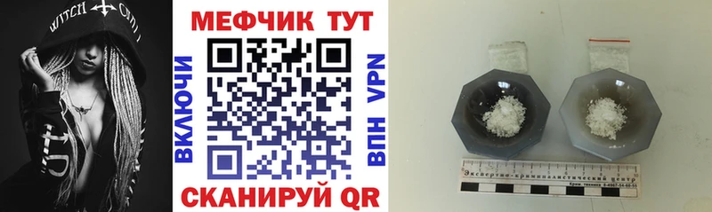 МЯУ-МЯУ мяу мяу Тюкалинск